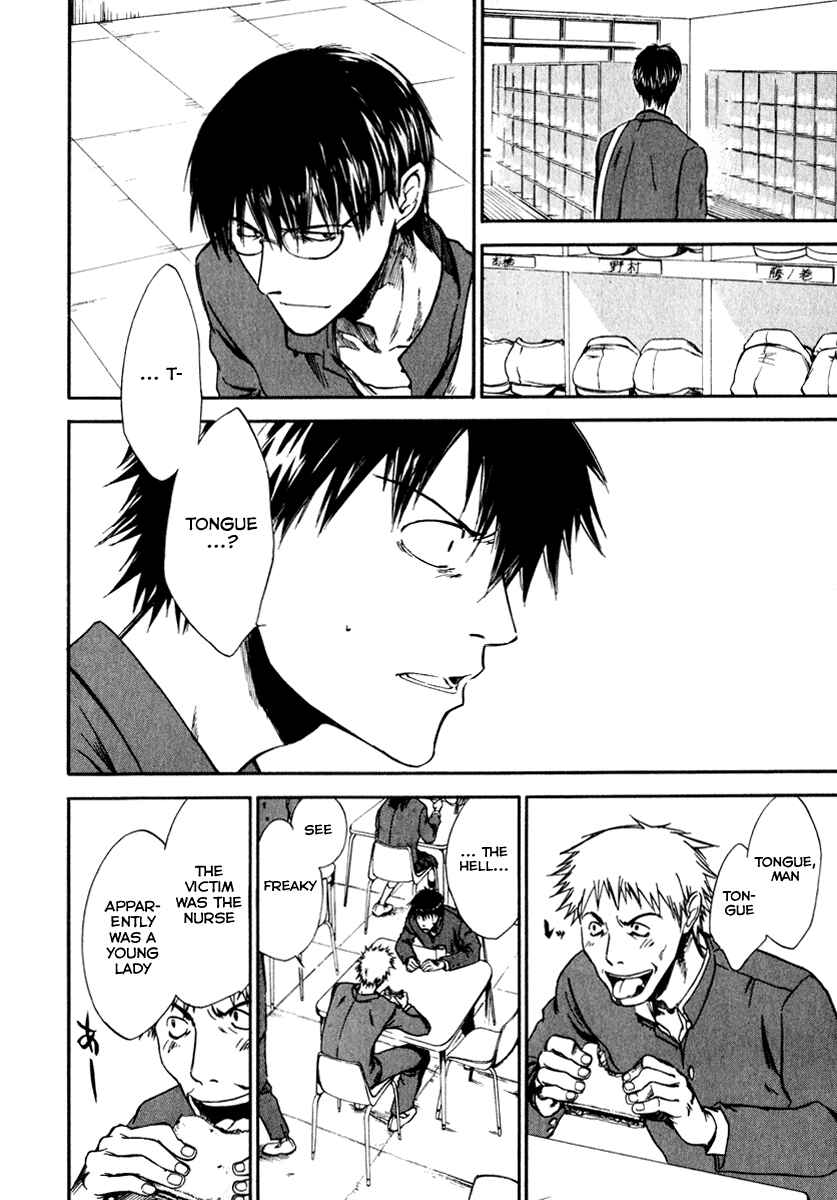 Page 23 Chapter 2 Sensen Spike Hills
