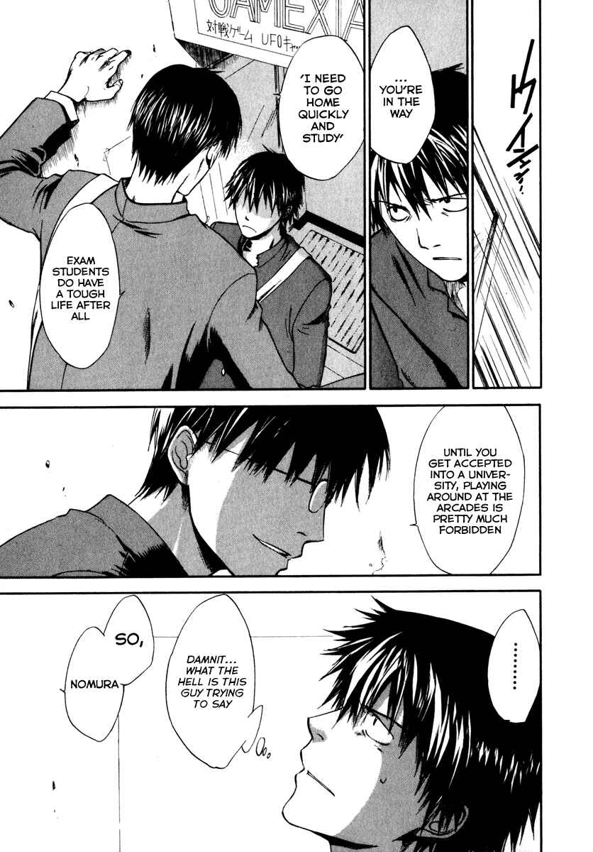 Page 6 Chapter 2 Sensen Spike Hills