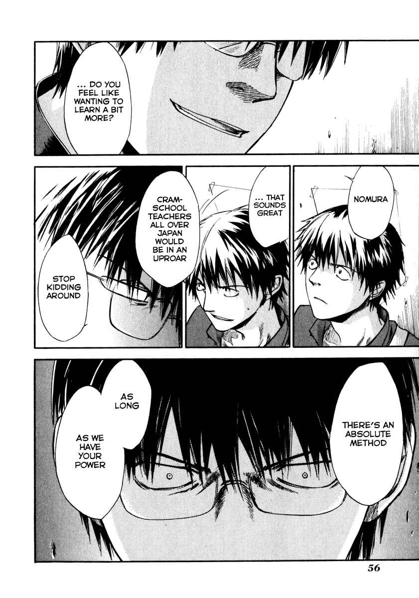 Page 9 Chapter 2 Sensen Spike Hills