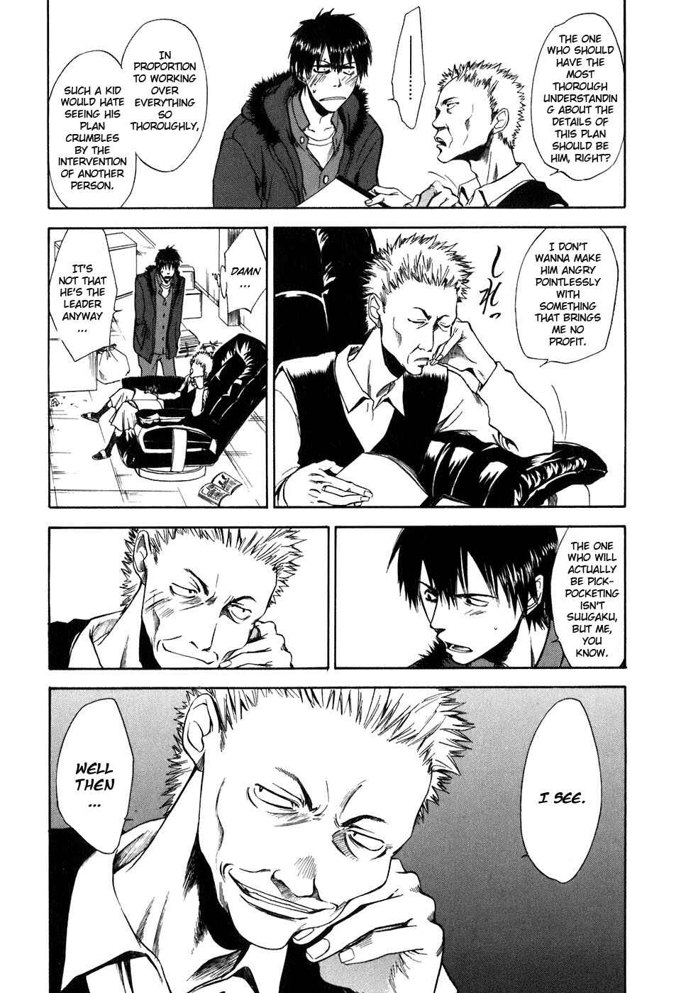 Page 14 Chapter 24 Sensen Spike Hills