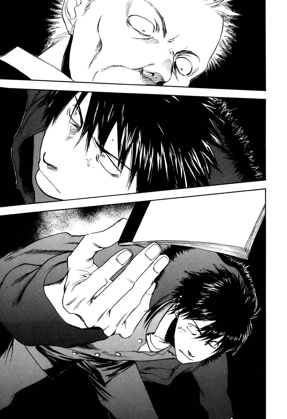 Page 20 Chapter 24 Sensen Spike Hills