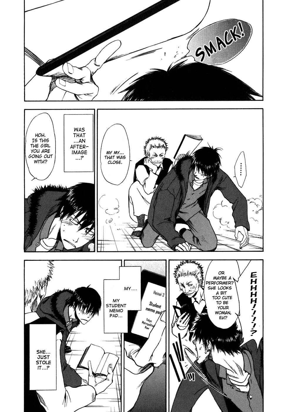 Page 22 Chapter 24 Sensen Spike Hills