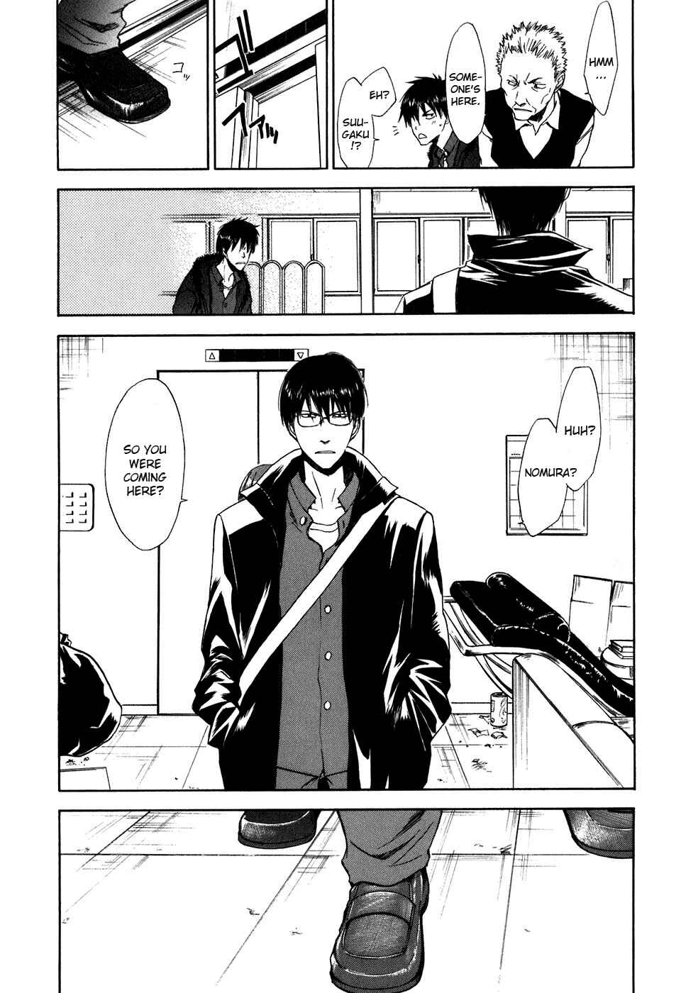 Page 24 Chapter 24 Sensen Spike Hills