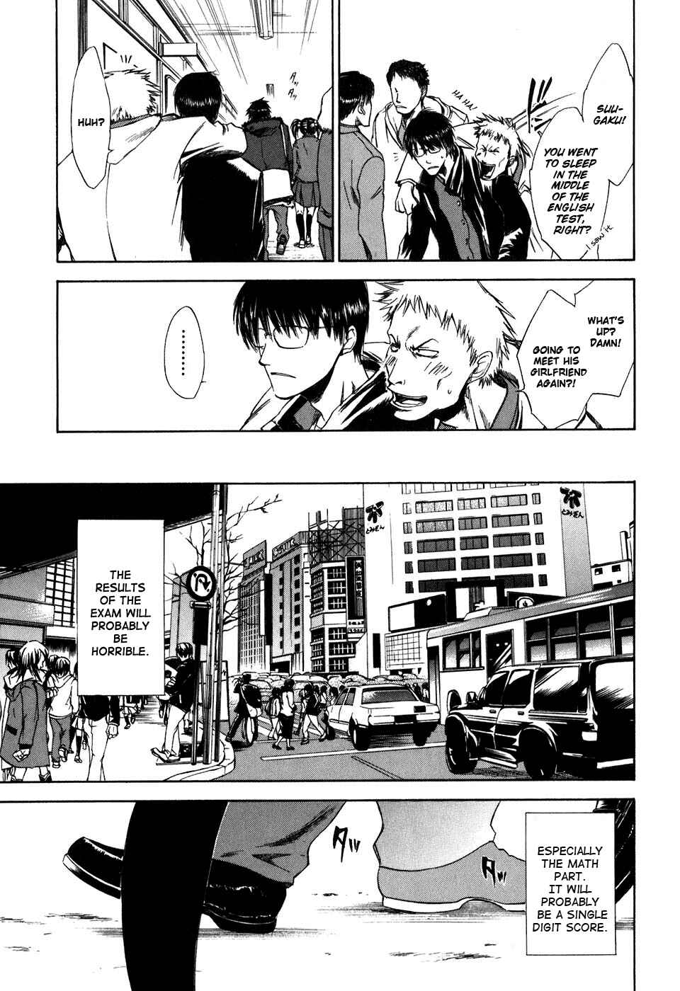 Page 4 Chapter 24 Sensen Spike Hills