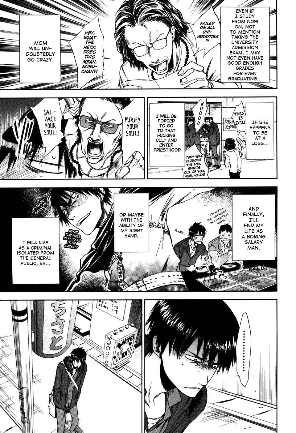 Page 6 Chapter 24 Sensen Spike Hills