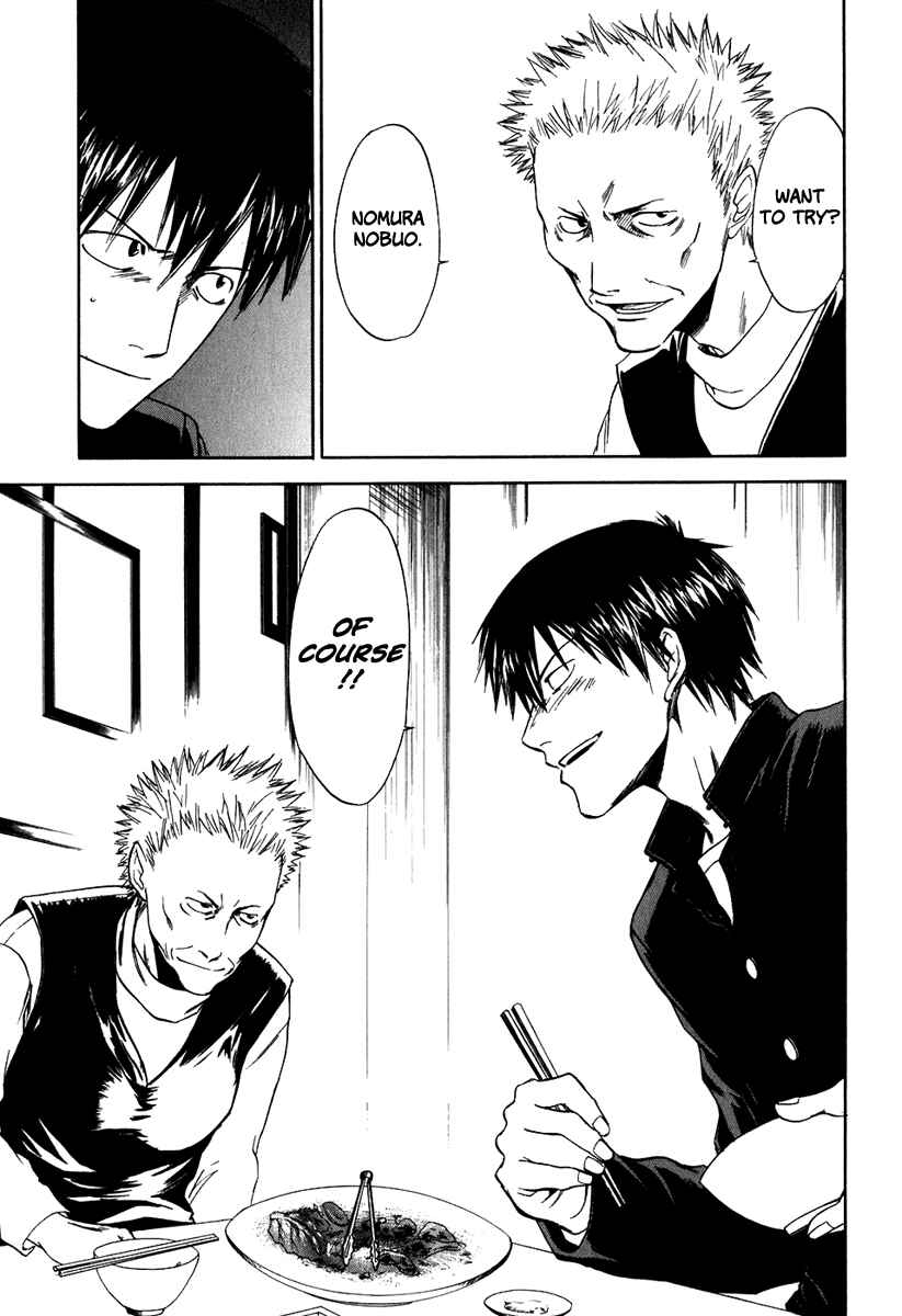 Page 10 Chapter 36 Sensen Spike Hills