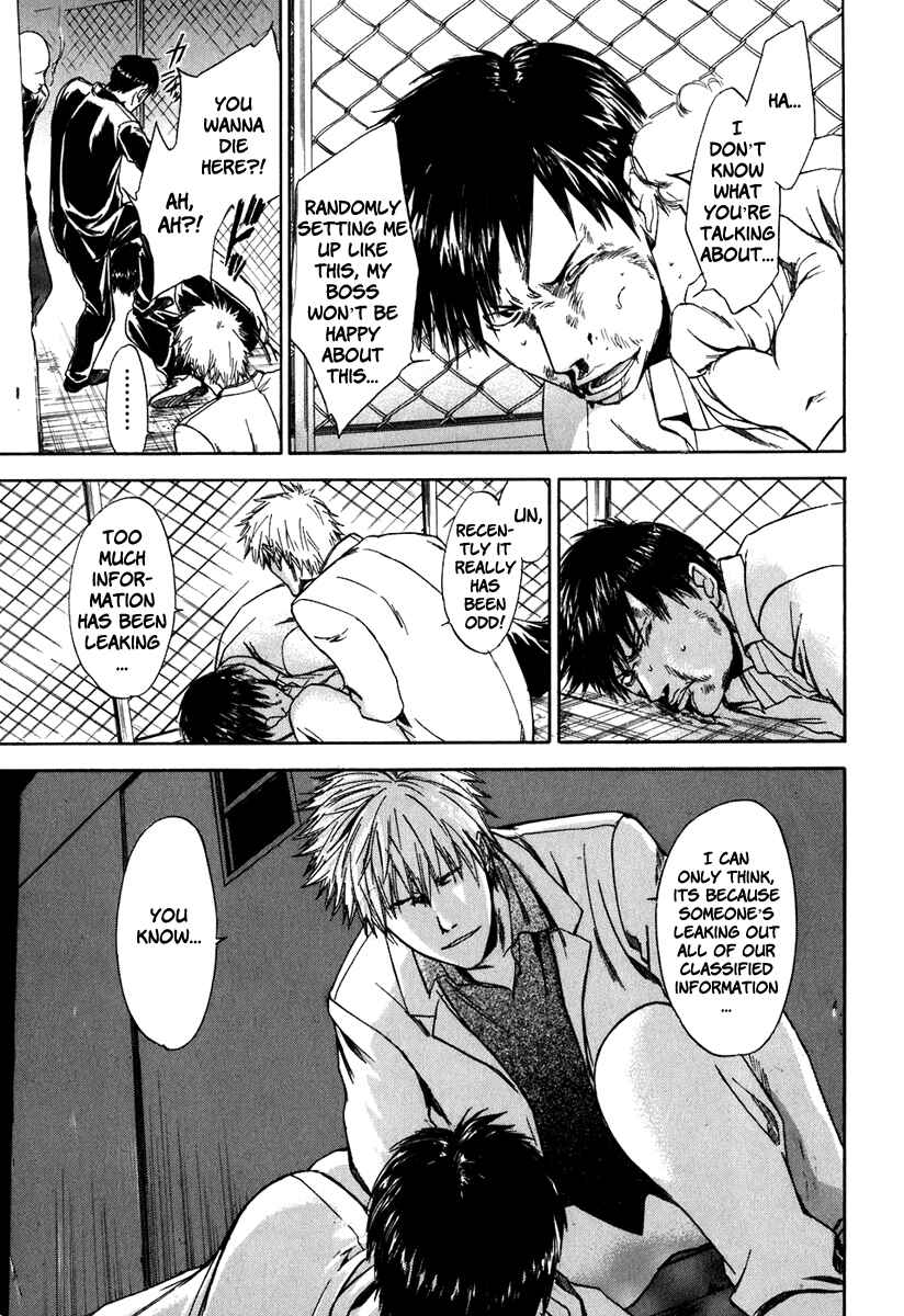 Page 12 Chapter 36 Sensen Spike Hills