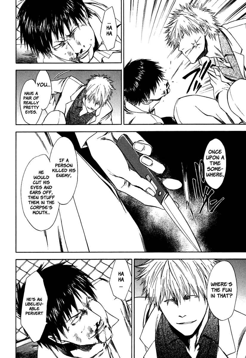 Page 13 Chapter 36 Sensen Spike Hills