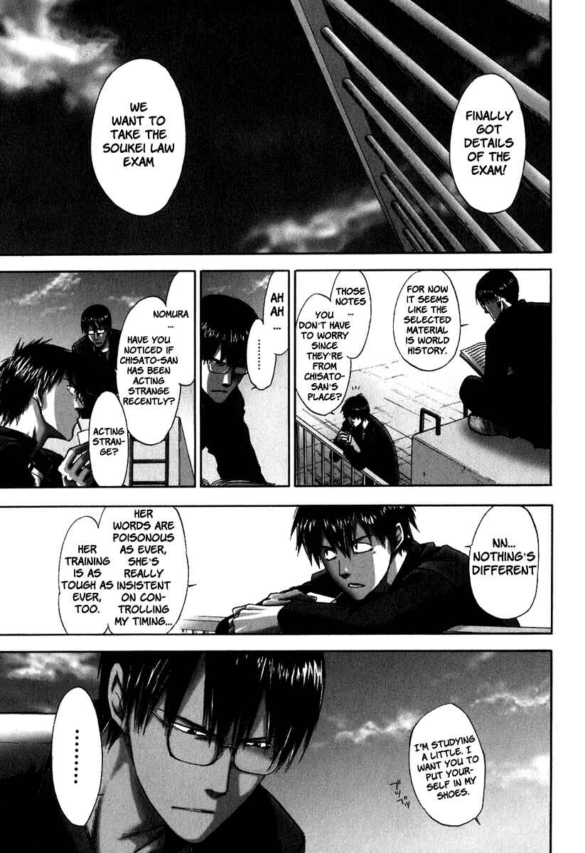 Page 2 Chapter 36 Sensen Spike Hills