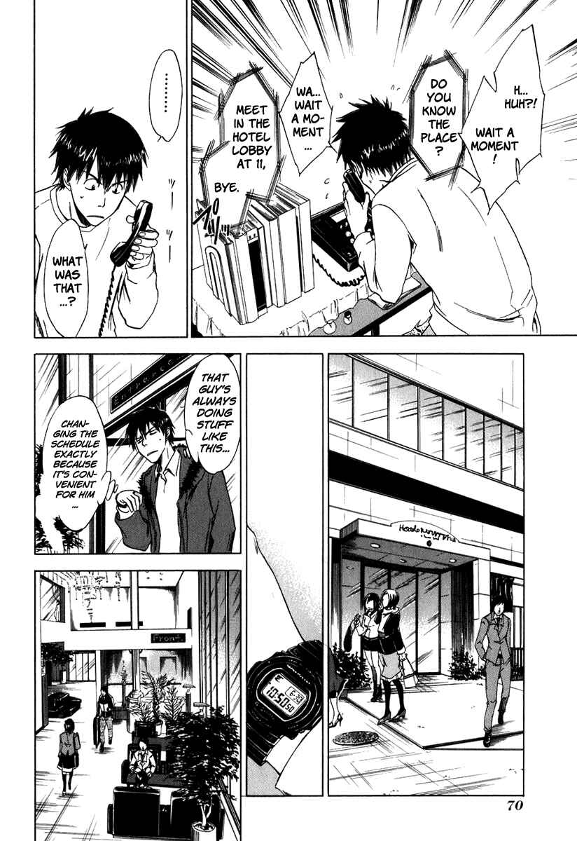 Page 21 Chapter 36 Sensen Spike Hills