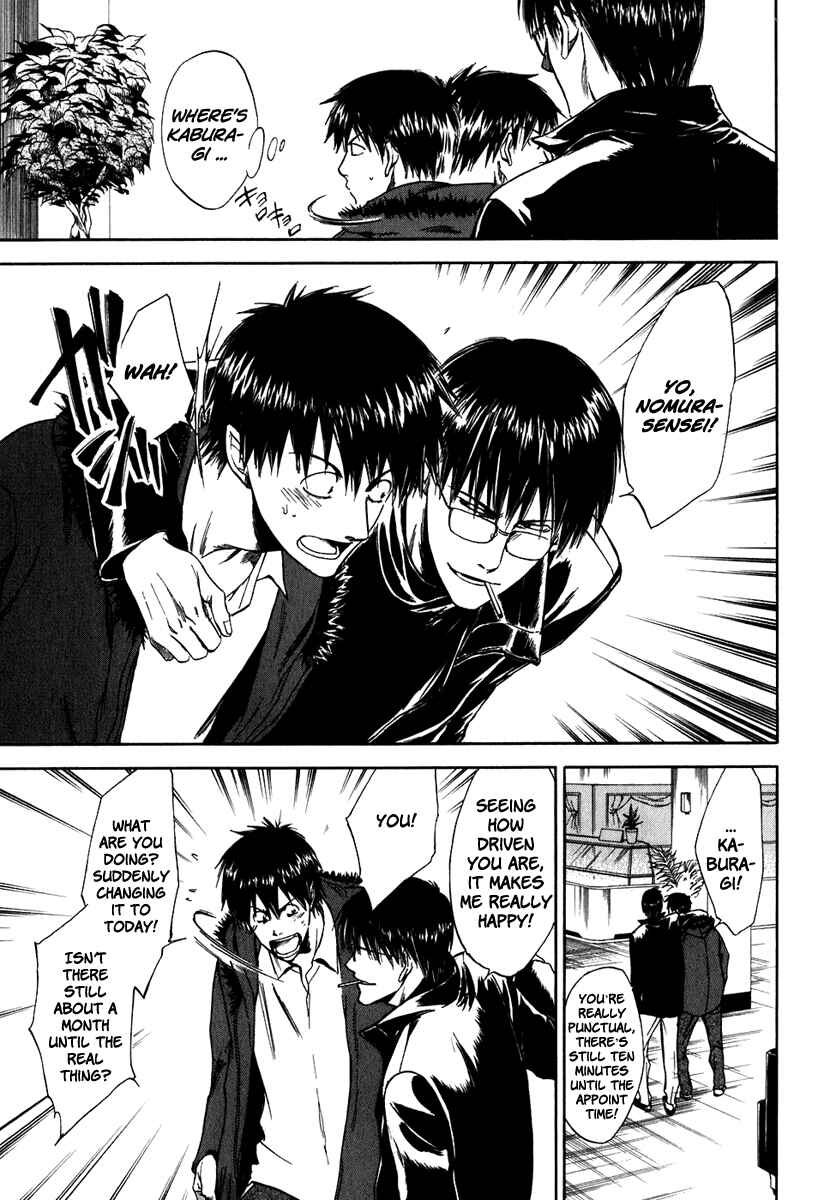 Page 22 Chapter 36 Sensen Spike Hills
