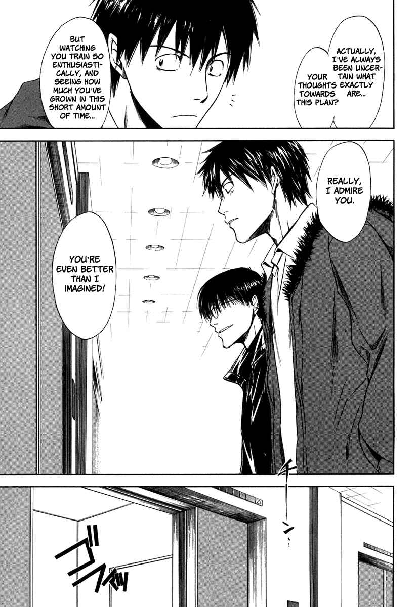Page 24 Chapter 36 Sensen Spike Hills