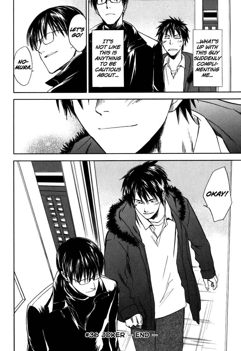 Page 25 Chapter 36 Sensen Spike Hills