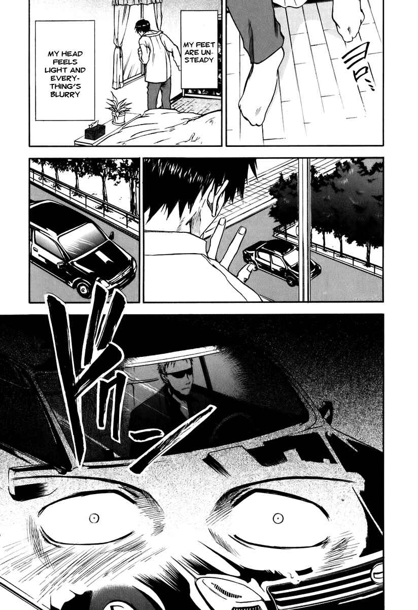 Page 14 Chapter 22 Sensen Spike Hills
