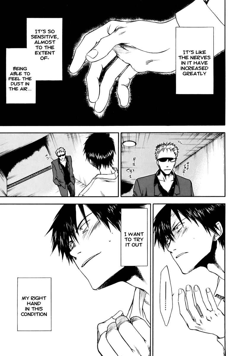 Page 20 Chapter 22 Sensen Spike Hills