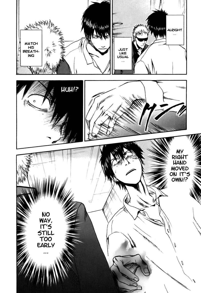 Page 21 Chapter 22 Sensen Spike Hills