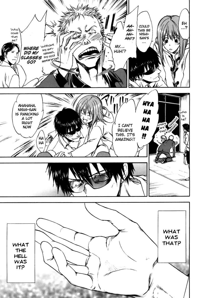 Page 27 Chapter 22 Sensen Spike Hills