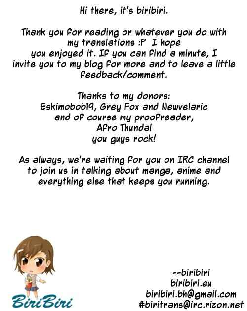 Page 21 Chapter 20 Haha no Naku Ie