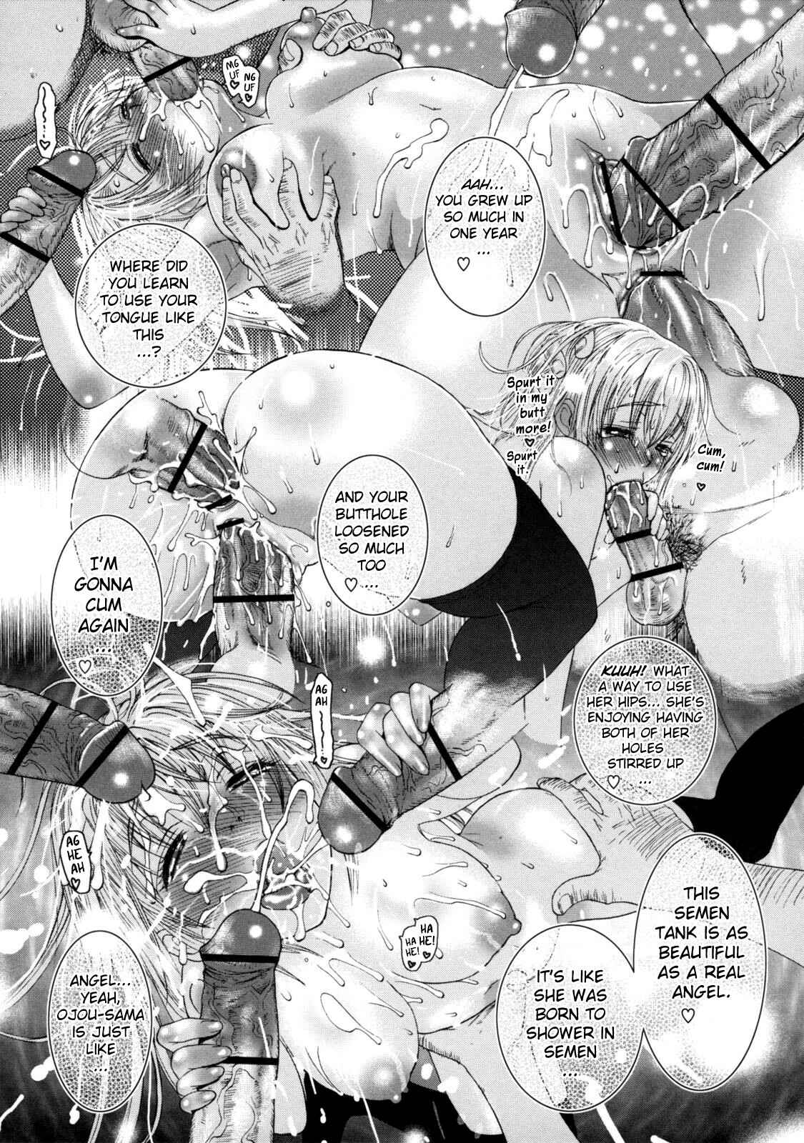 Page 7 Chapter 18 Haha no Naku Ie