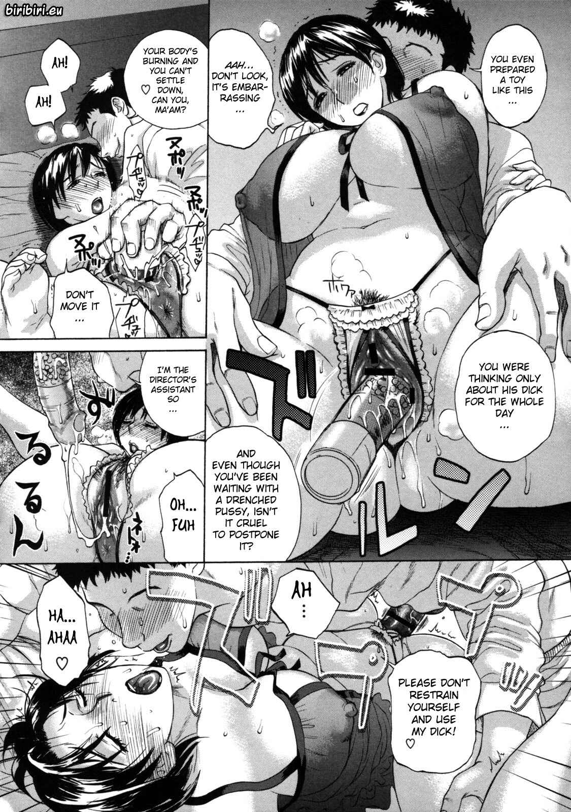 Page 2 Chapter 4 Haha no Naku Ie