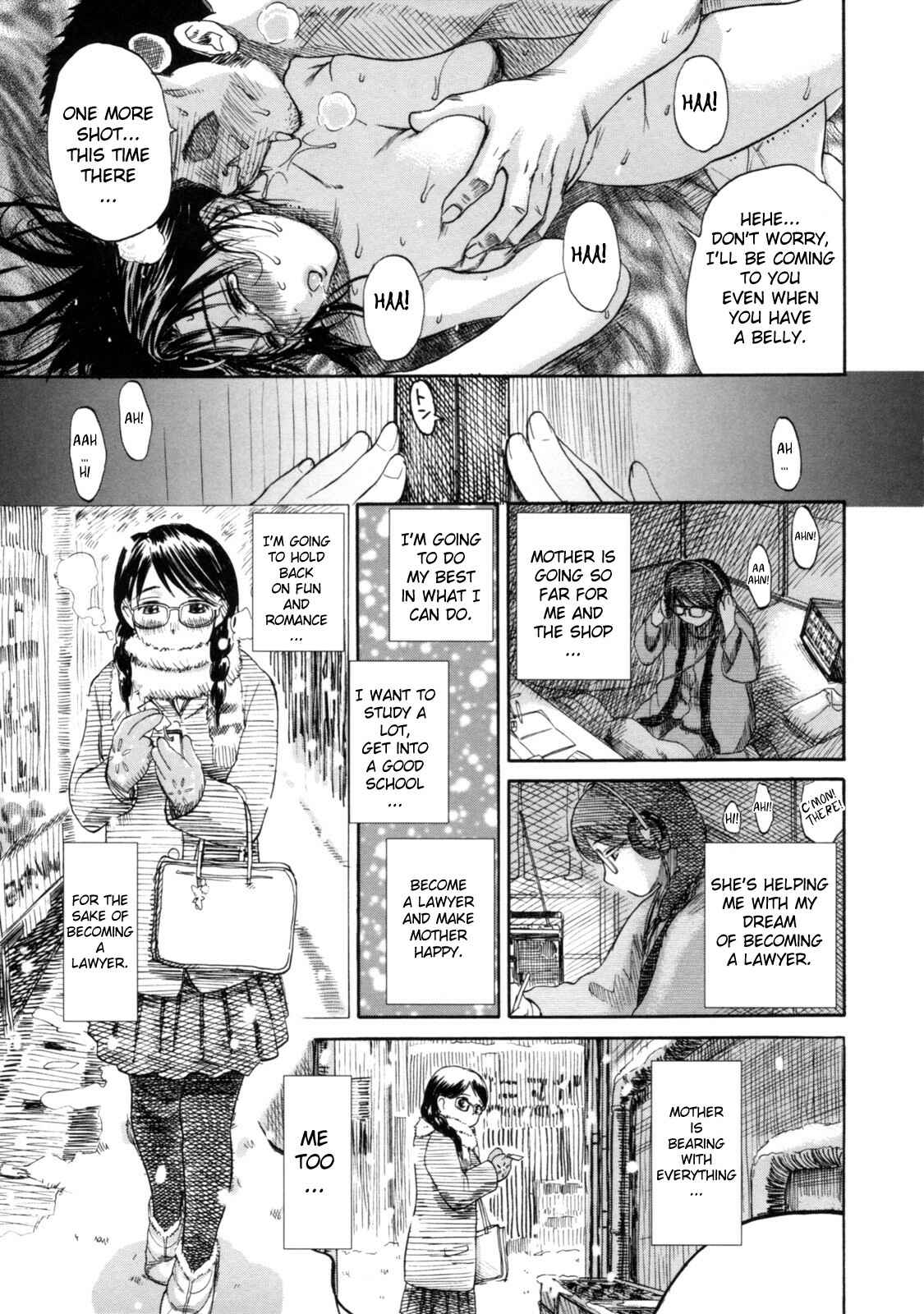 Page 5 Chapter 9 Haha no Naku Ie