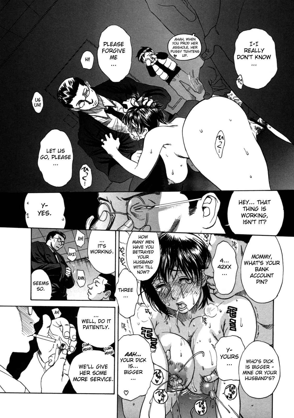 Page 10 Chapter 3 Haha no Naku Ie