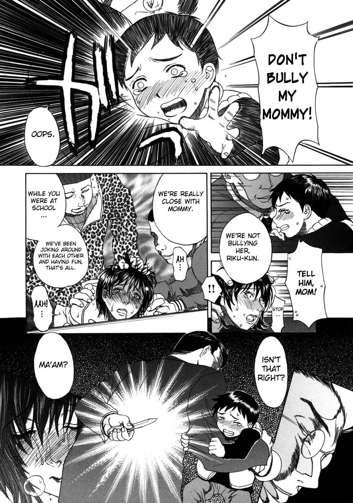 Page 3 Chapter 3 Haha no Naku Ie