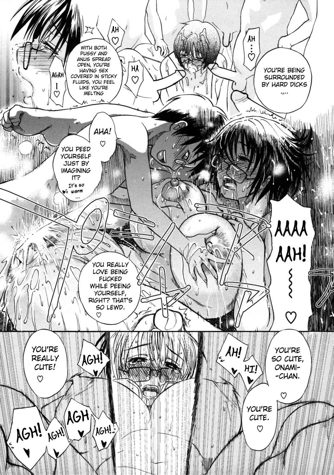 Page 15 Chapter 17 Haha no Naku Ie