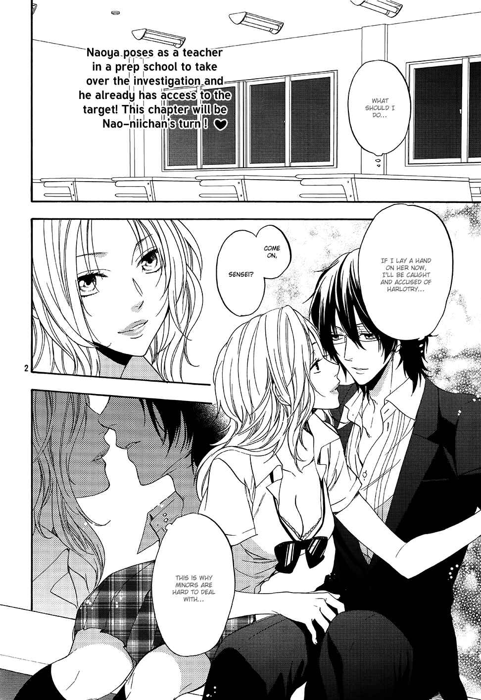 Page 5 Chapter 10 Usotsuki Boyfriend