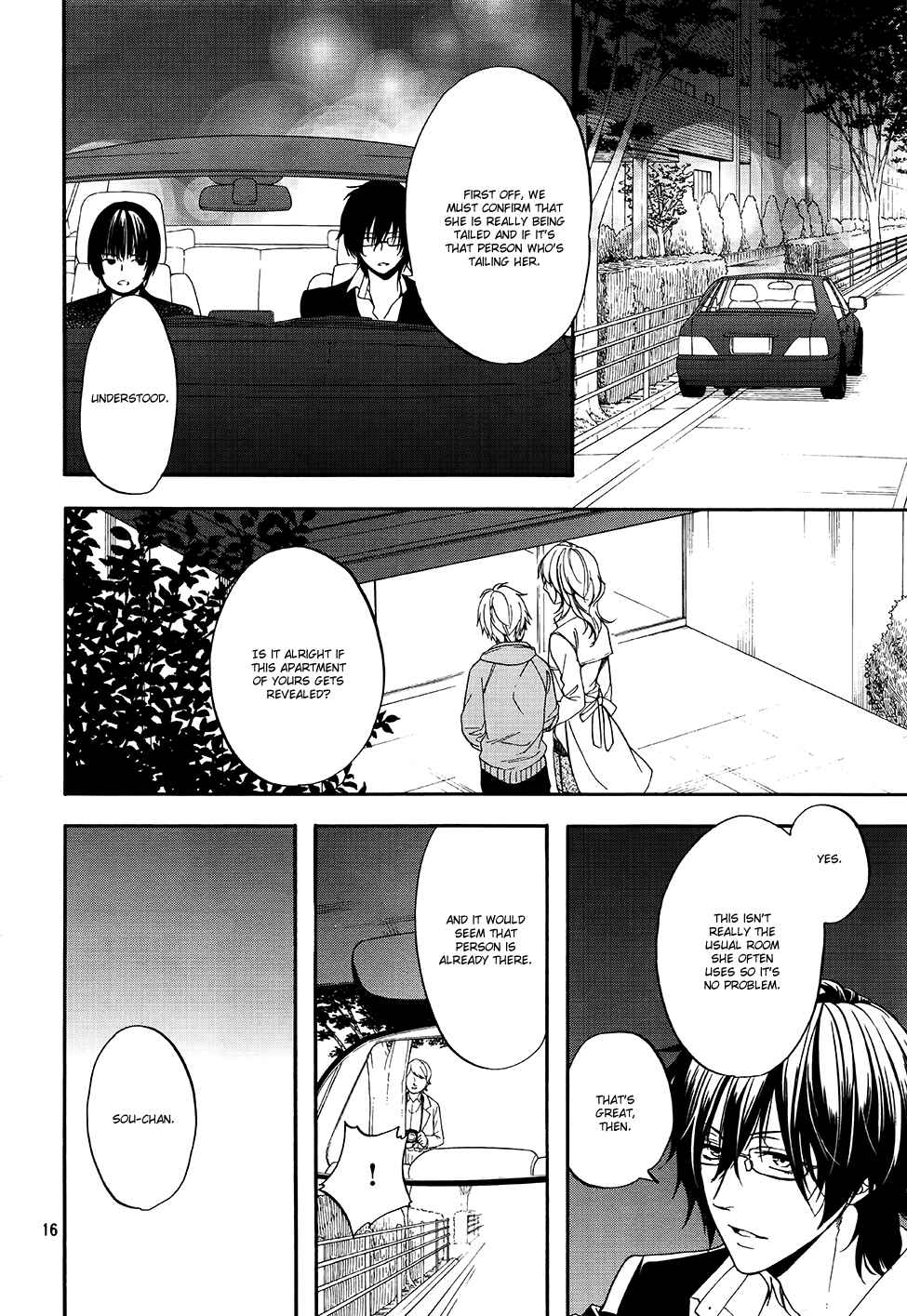 Page 19 Chapter 8 Usotsuki Boyfriend