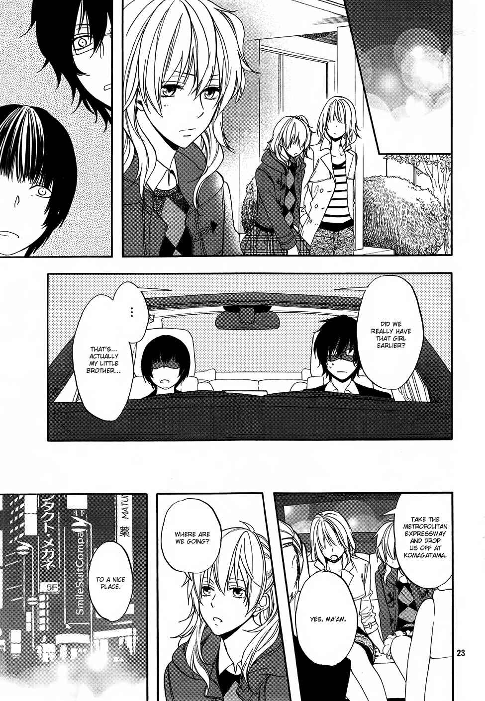 Page 26 Chapter 8 Usotsuki Boyfriend