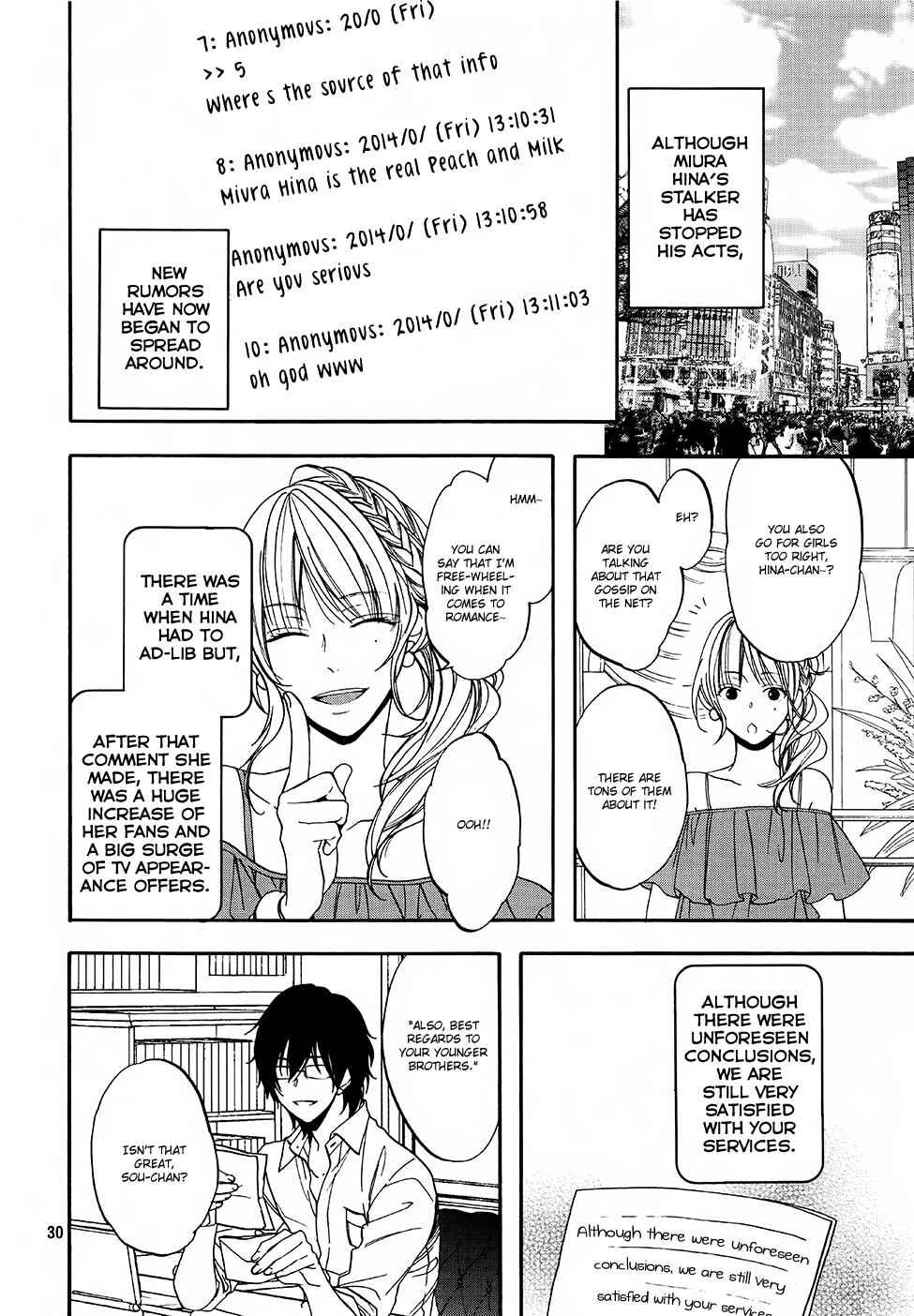 Page 33 Chapter 8 Usotsuki Boyfriend