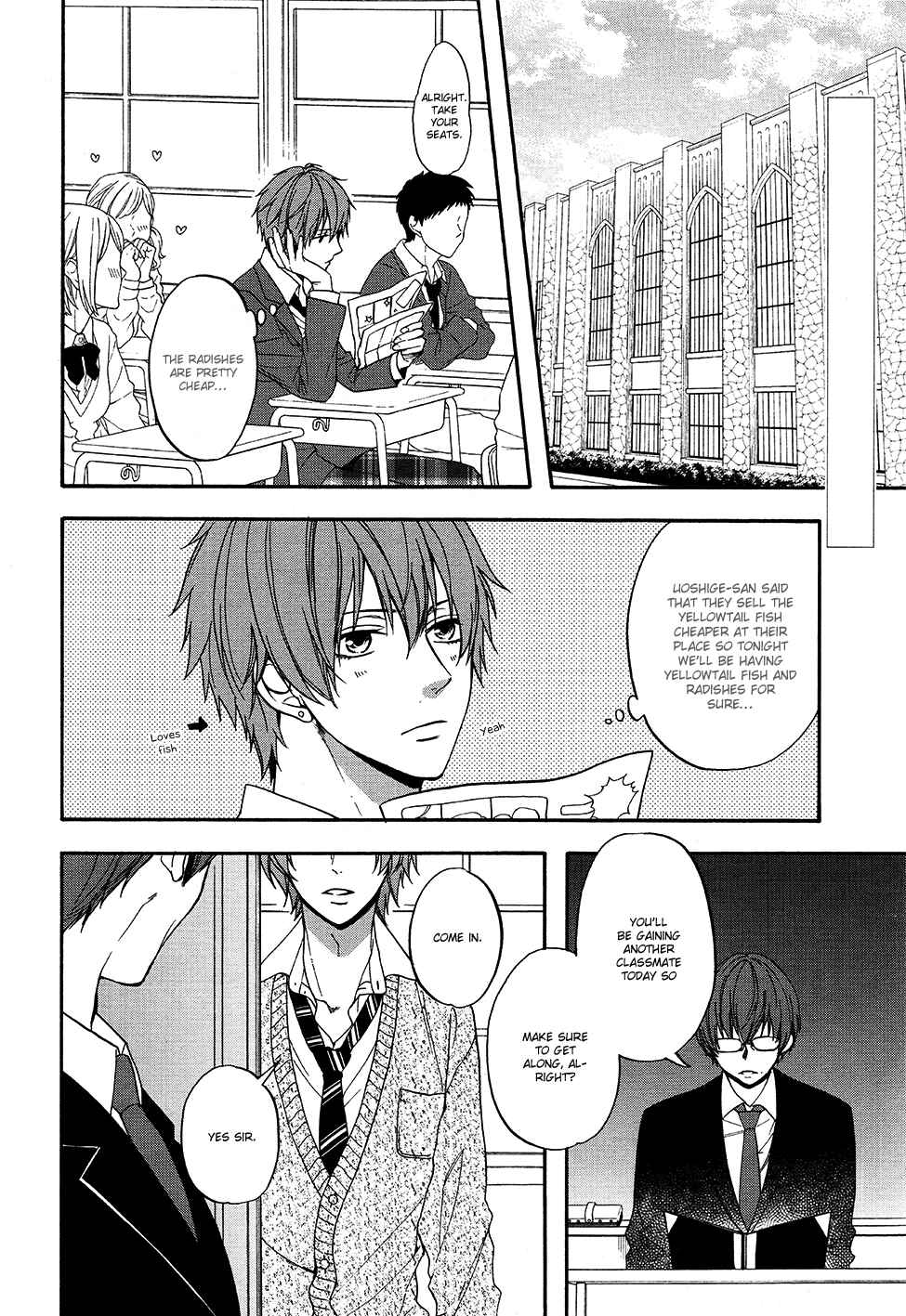 Page 5 Chapter 8 Usotsuki Boyfriend