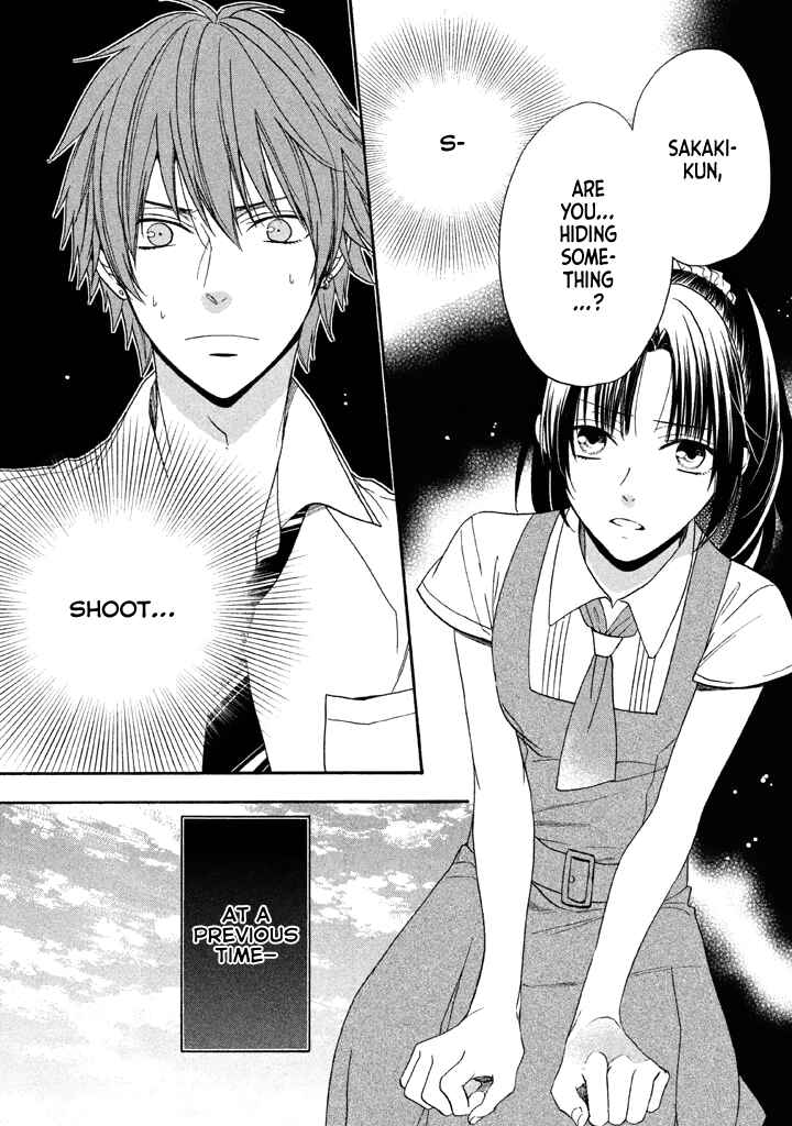 Page 11 Chapter 11.5 Usotsuki Boyfriend
