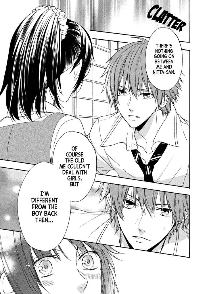 Page 15 Chapter 11.5 Usotsuki Boyfriend