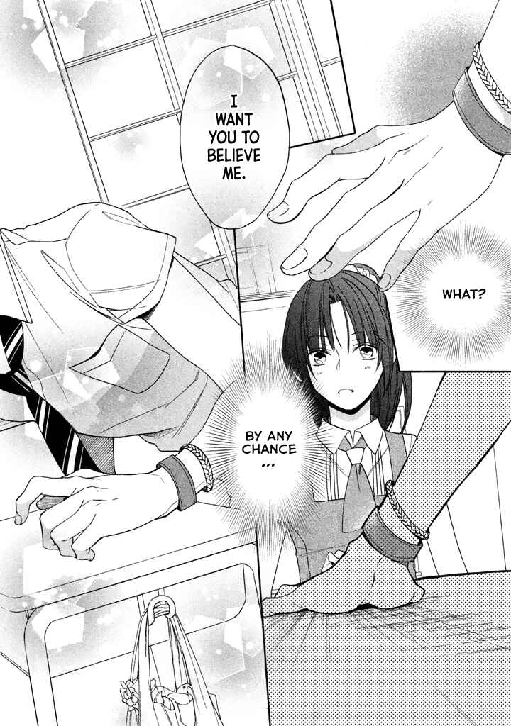 Page 16 Chapter 11.5 Usotsuki Boyfriend