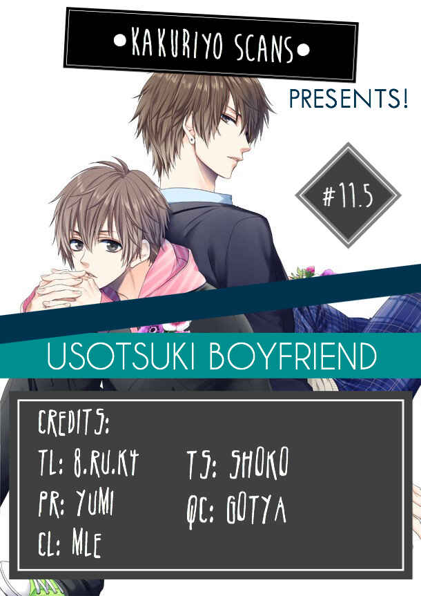 Page 2 Chapter 11.5 Usotsuki Boyfriend