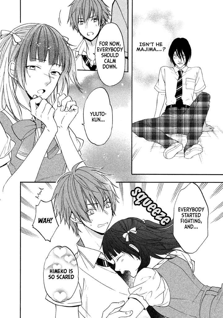 Page 20 Chapter 11.5 Usotsuki Boyfriend
