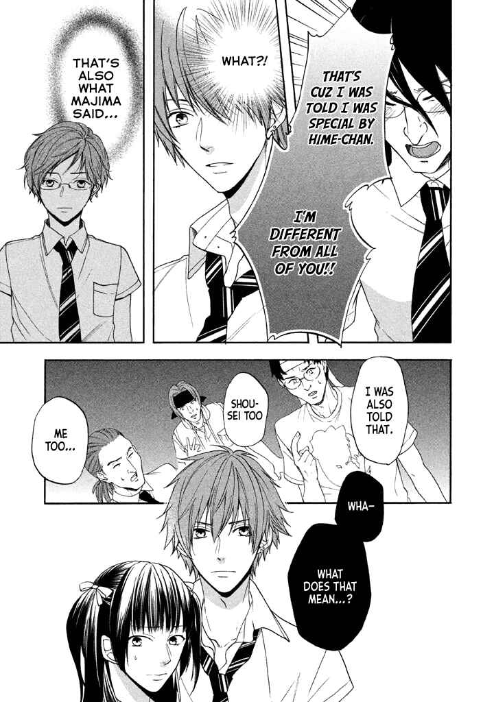 Page 21 Chapter 11.5 Usotsuki Boyfriend