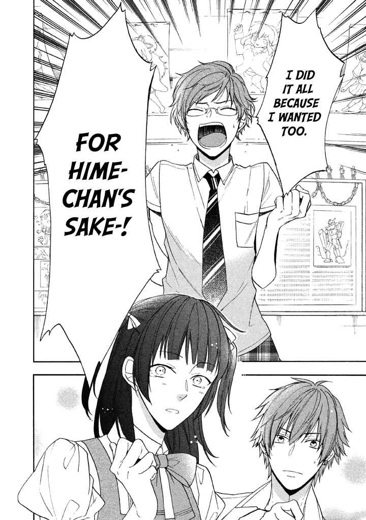 Page 26 Chapter 11.5 Usotsuki Boyfriend