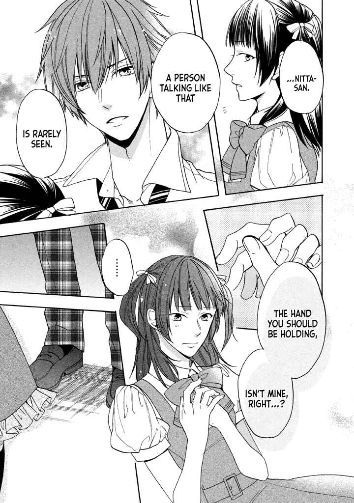 Page 27 Chapter 11.5 Usotsuki Boyfriend
