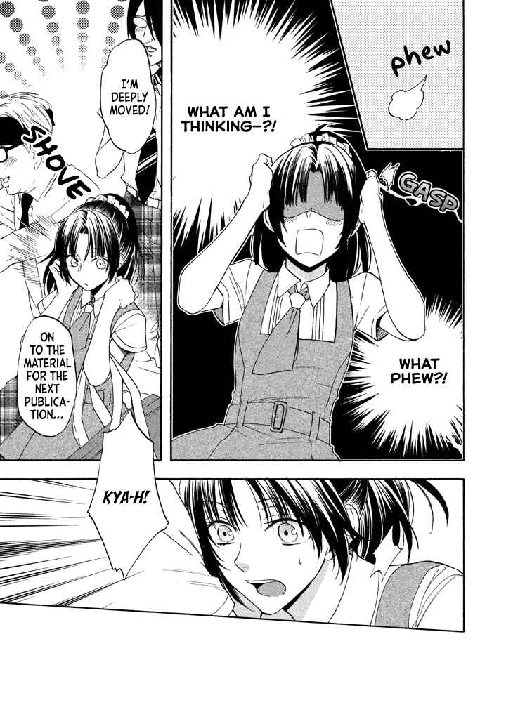 Page 31 Chapter 11.5 Usotsuki Boyfriend