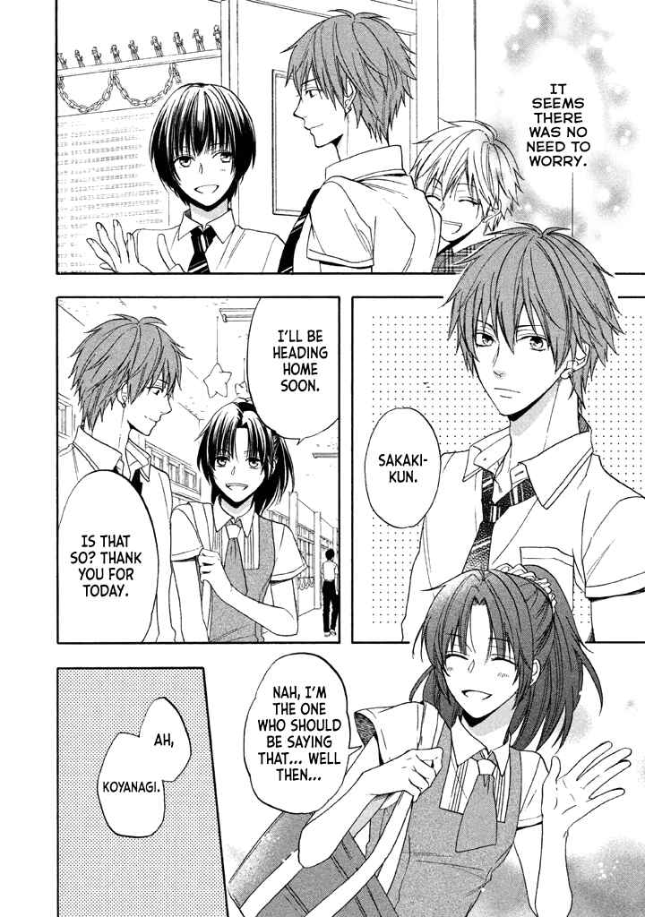 Page 34 Chapter 11.5 Usotsuki Boyfriend