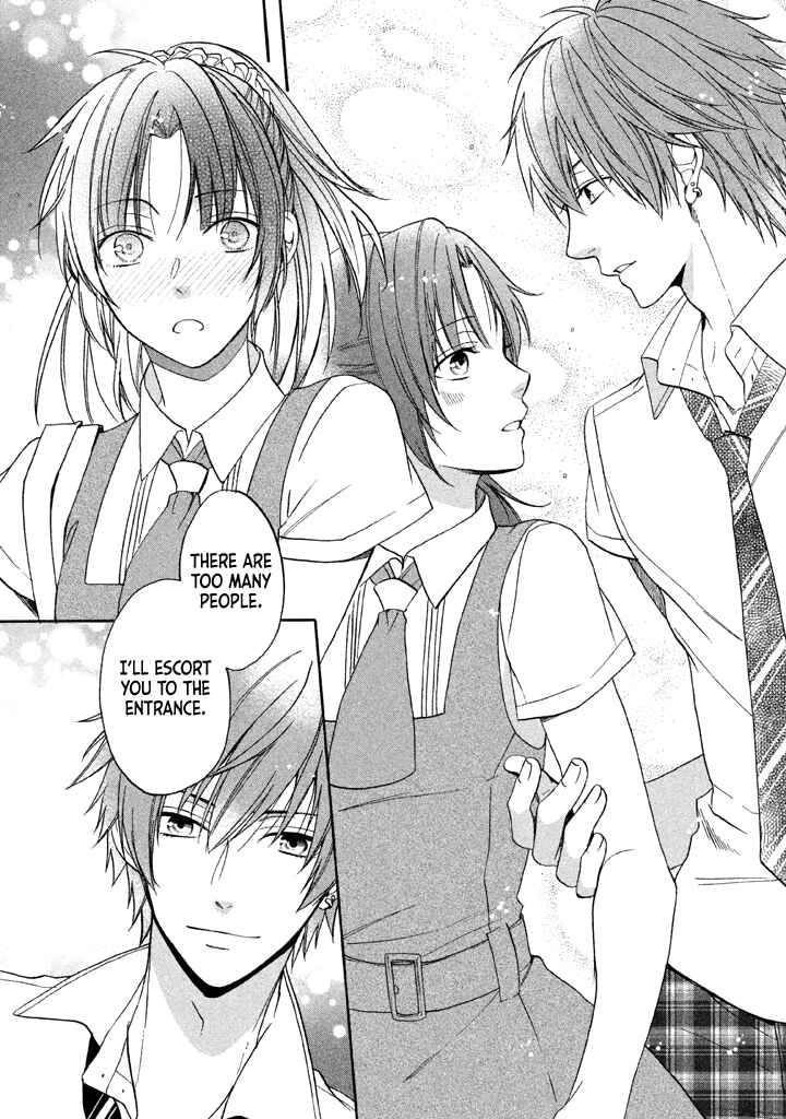 Page 35 Chapter 11.5 Usotsuki Boyfriend
