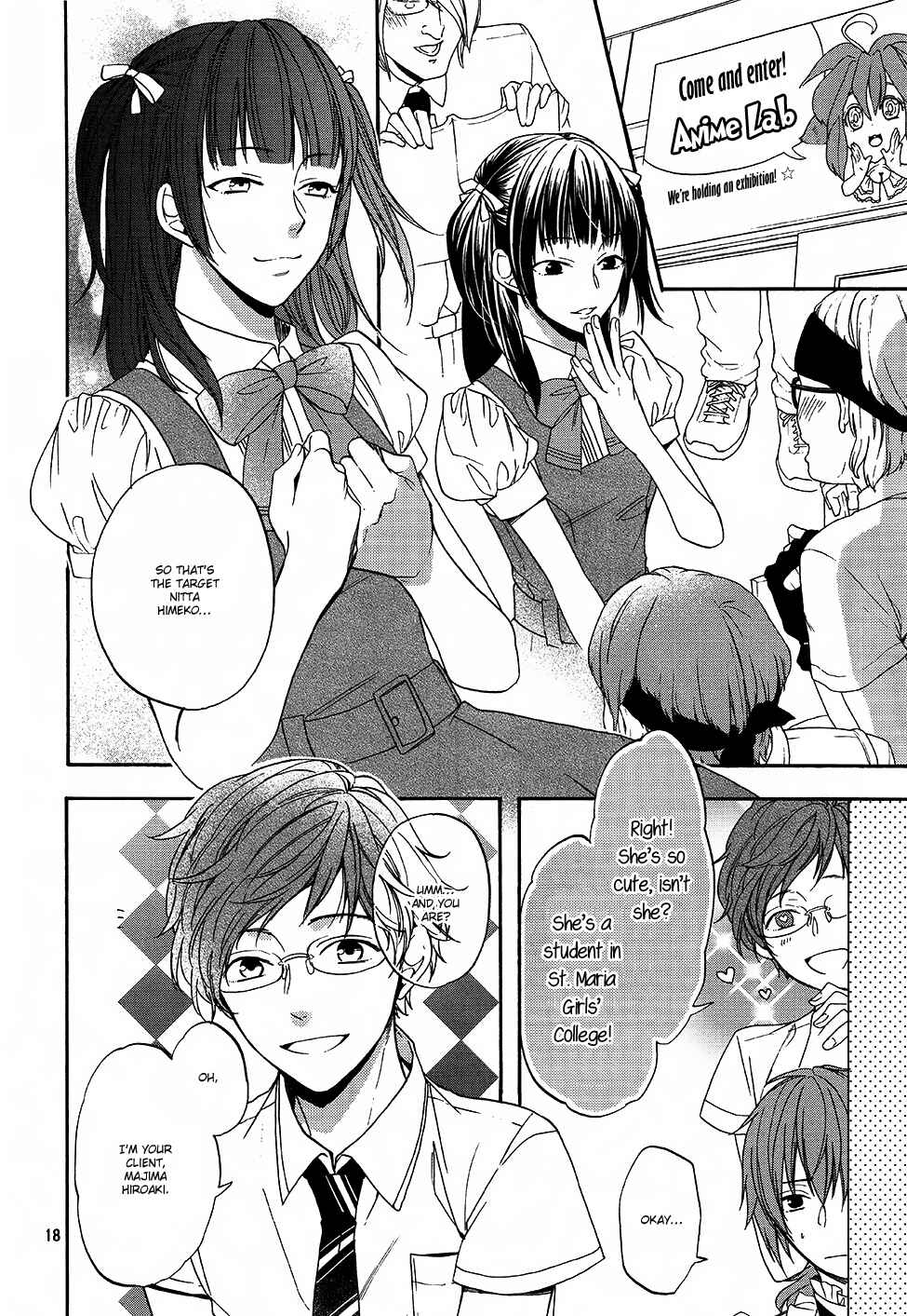 Page 20 Chapter 11 Usotsuki Boyfriend