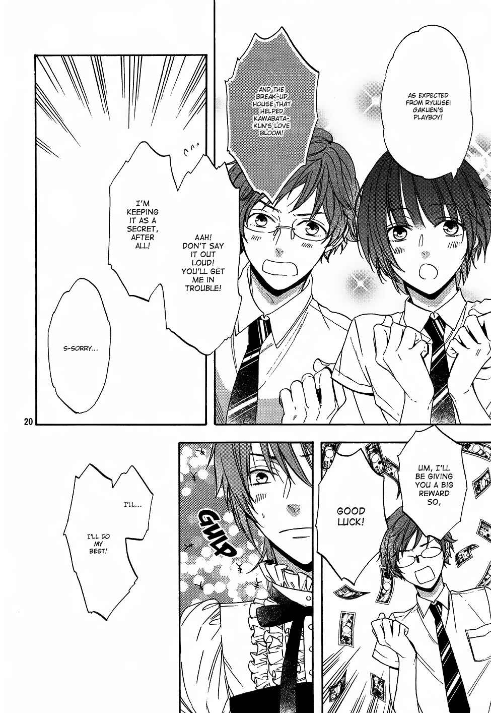 Page 22 Chapter 11 Usotsuki Boyfriend