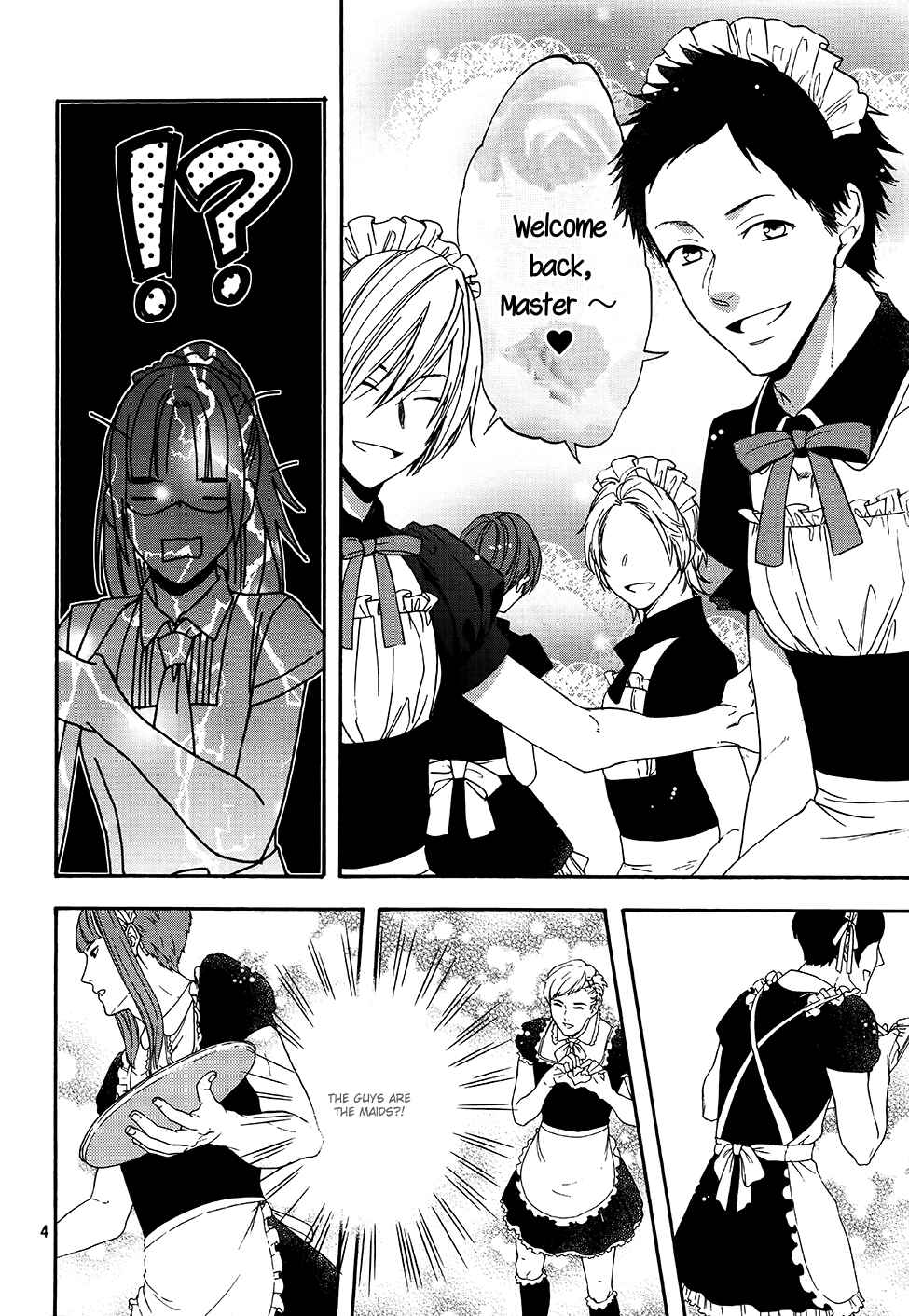 Page 6 Chapter 11 Usotsuki Boyfriend