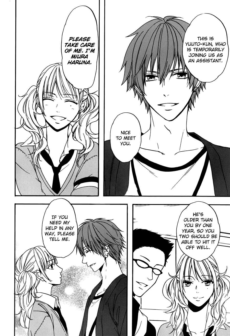 Page 13 Chapter 6 Usotsuki Boyfriend