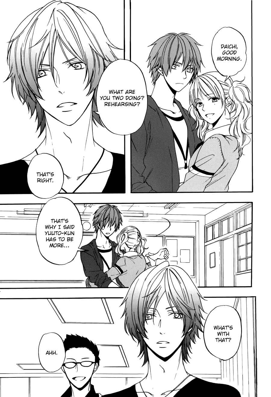 Page 17 Chapter 6 Usotsuki Boyfriend