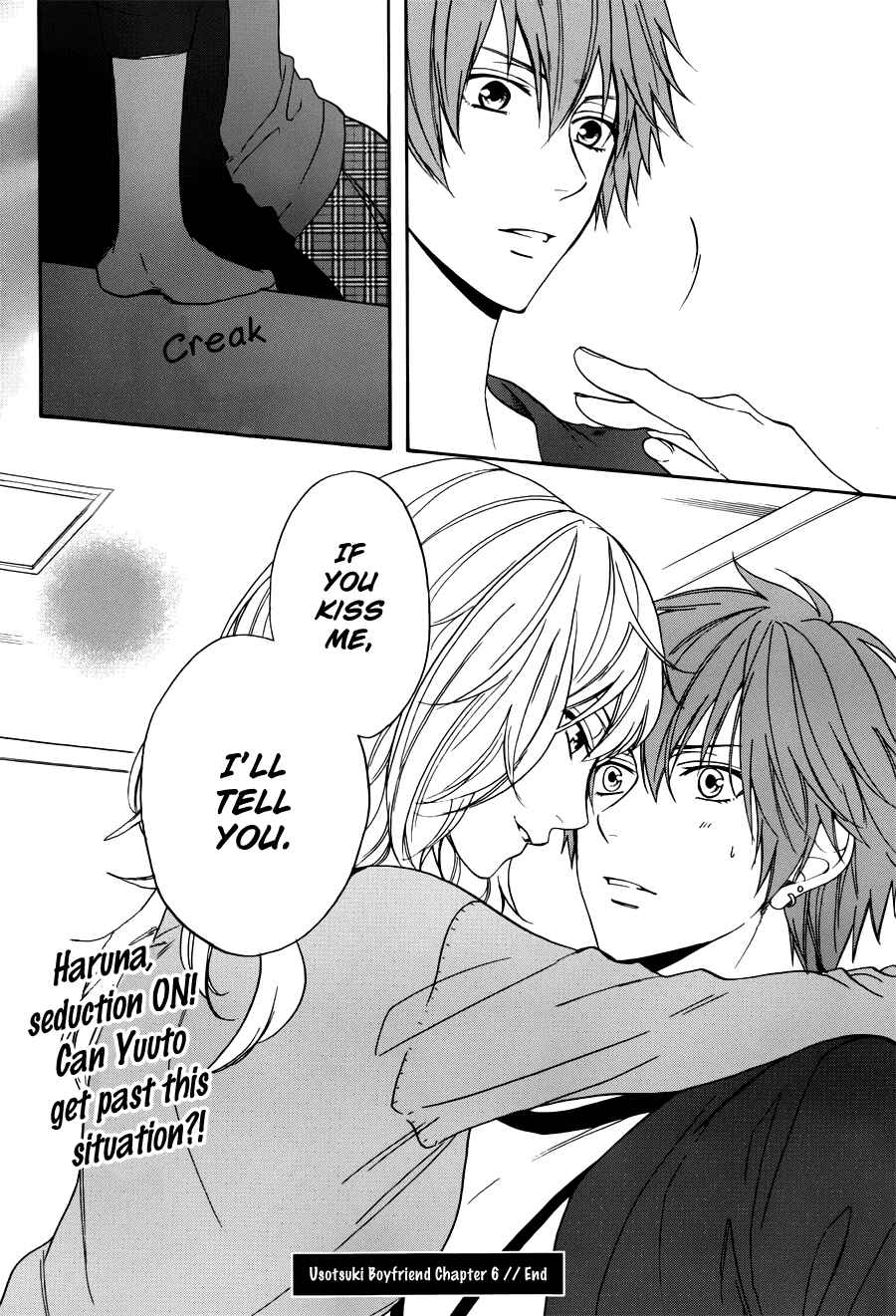 Page 24 Chapter 6 Usotsuki Boyfriend